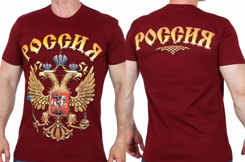 Родина — это не герб на майке